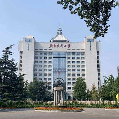 塔里木大学在哪_查询地址与交通方式