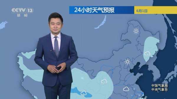 夏邑县天气预报_今天的天气如何?
