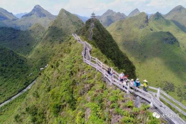 大化山_探秘绝美自然风光与文化魅力