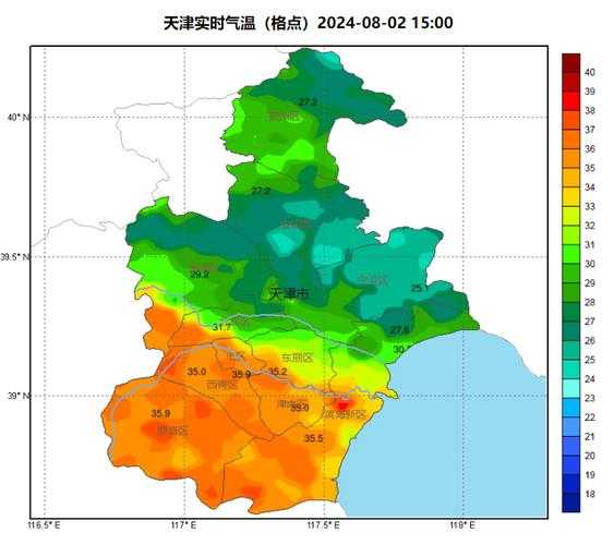 嶂石岩天气预报_今天的气温和降雨情况如何?