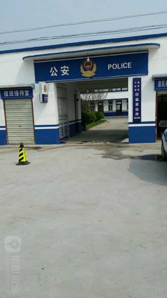 惠民县邮编_快速查找邮政编码信息