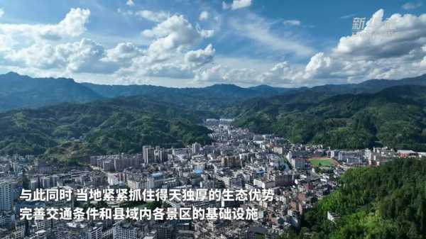 桂东县旅游景点_探索桂东的隐秘美丽