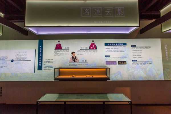 桐江书院_历史渊源与文化内涵探秘