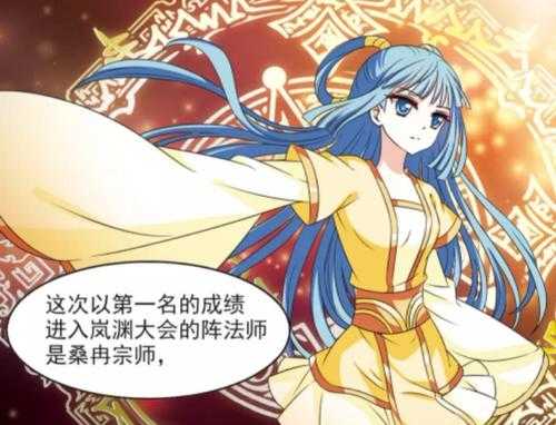 桑冉_揭示她的音乐魅力与成长故事