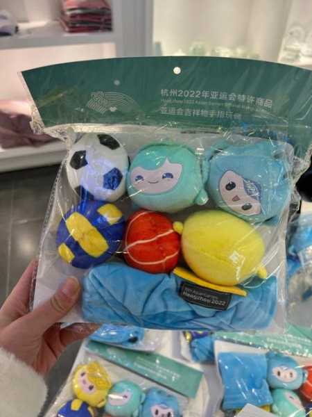 洮南市邮编_你知道是多少吗?