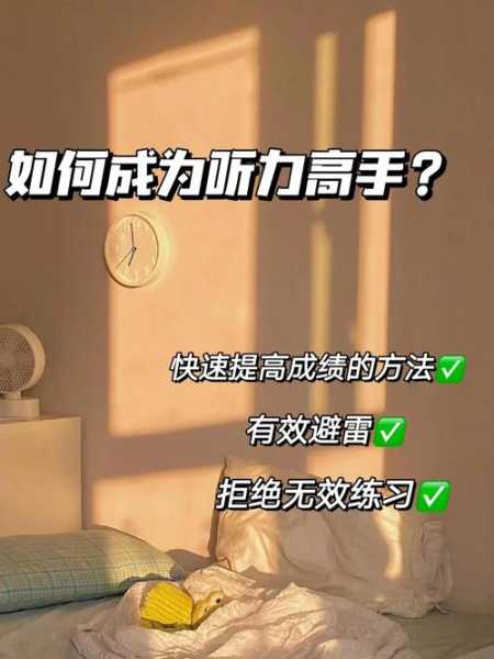 玩玩棋牌_如何快速成为高手?