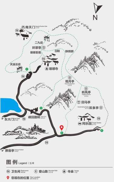 琅琊山旅游攻略_必玩的景点与实用技巧