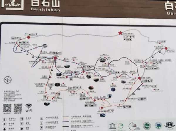 白石山旅游攻略_最佳游玩路线与注意事项