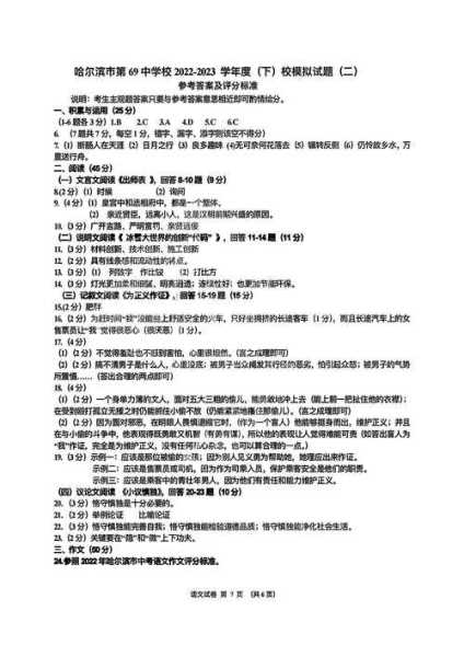 石阡温泉门票价格_2023年最新信息汇总