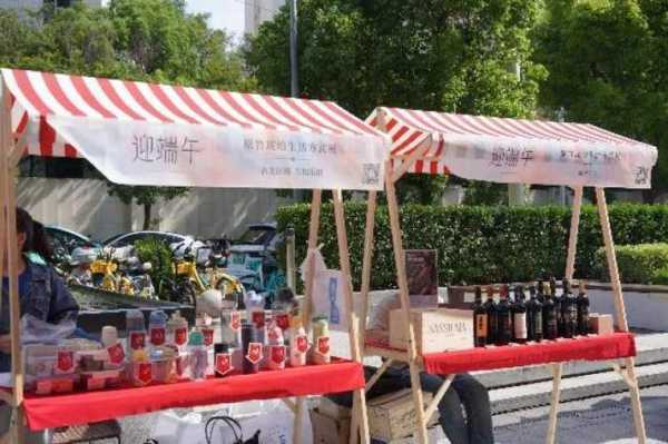 福源居_揭开品质生活新体验
