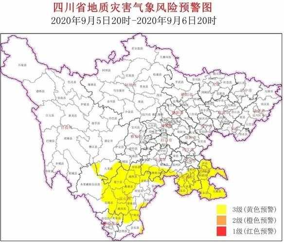筠连县天气预报_今日天气如何？