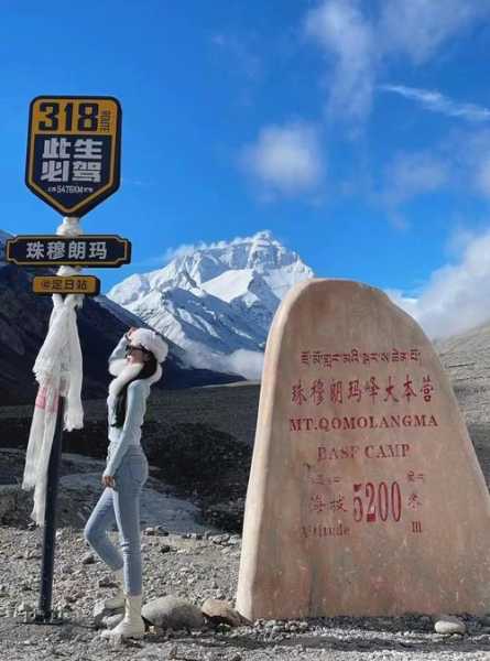 纳木错天气预报_明天的出行指南