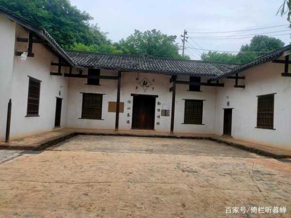 肖劲光故居_探秘革命历史的足迹
