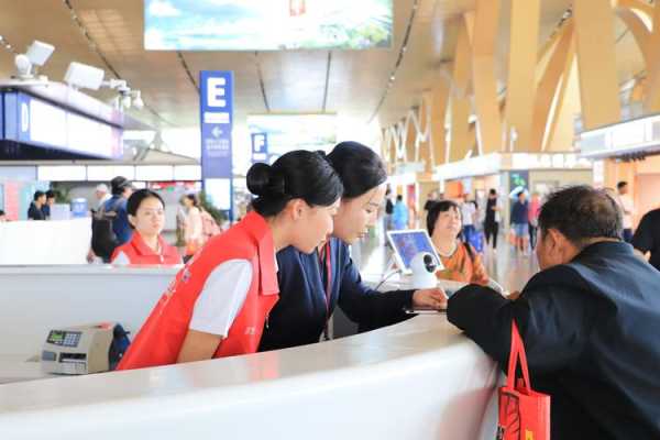 蓬莱沙河口机场_如何提升旅客出行体验?