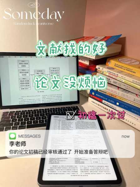 西平县邮编_快速查找和使用指南