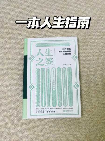 赵小熙_她的故事如何改变了人生?