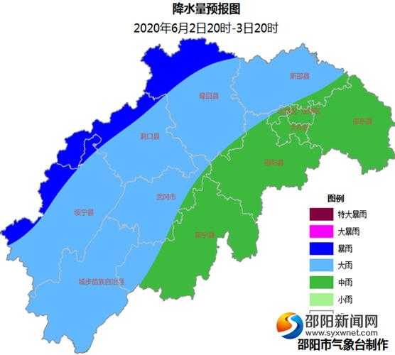 邵阳市隆回县天气_未来一周气象预报解析