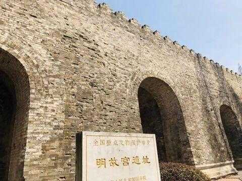 金陵遗址_揭秘古都的历史与文化