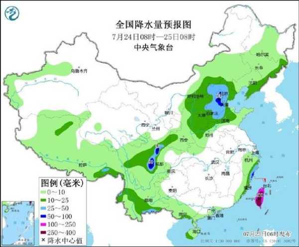 雅女湖天气_今天的气温和降水预报