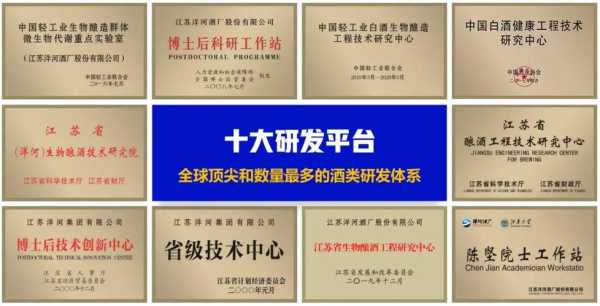 马和汽渡_探秘传统与现代的交融