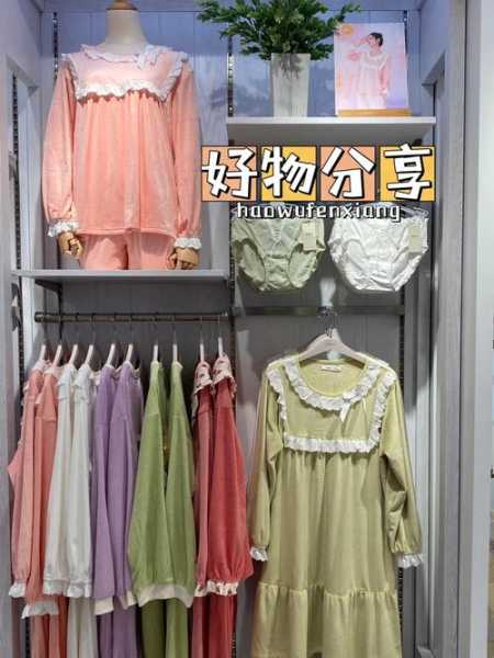 三福几点开门_营业时间详解与注意事项