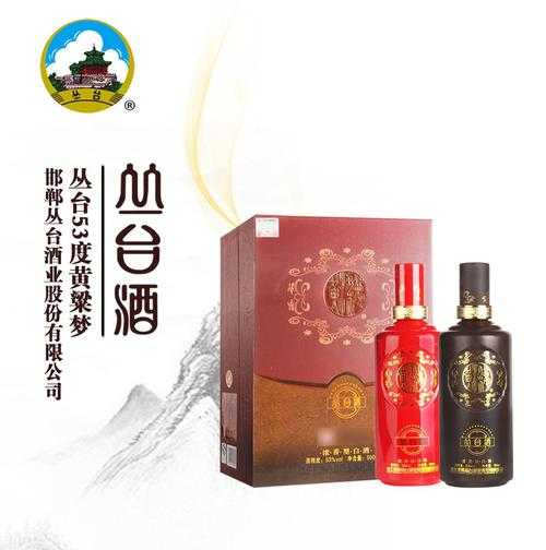 丛台酒官网_了解酒品特色与购买方式