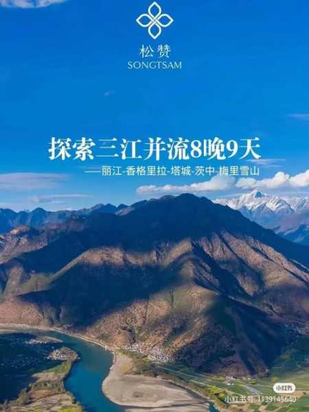 东灵山在哪里_探寻这座神秘山脉的具体位置