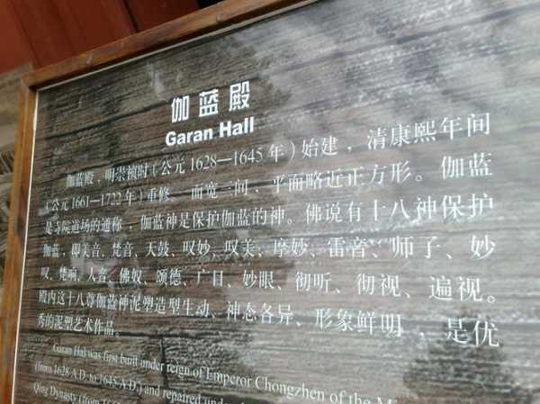 佛祖寺_探秘古寺的历史与文化