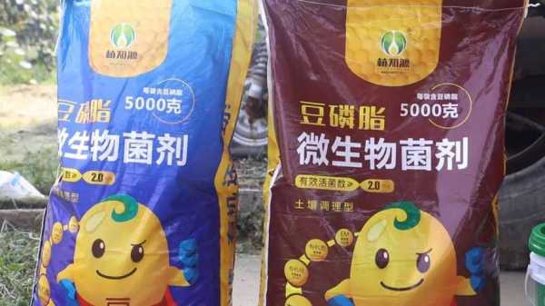 农林卫视节目表_如何查看最新节目信息?