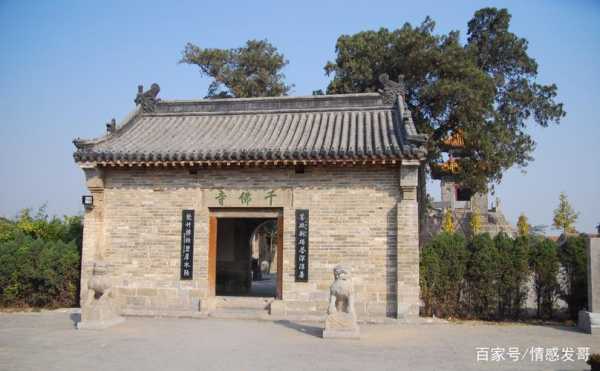 千佛寺在哪里_探秘这座历史古刹的具体位置