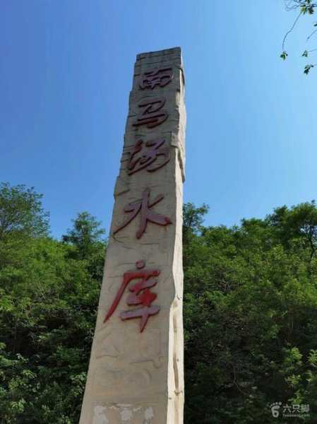南马场水库_探索其生态价值与历史意义
