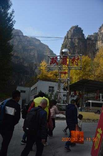 双底村在哪里_探索这座鲜为人知的村落
