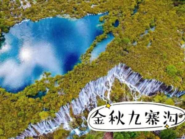 古尔沟天气预报_今天的气温和降水情况如何?
