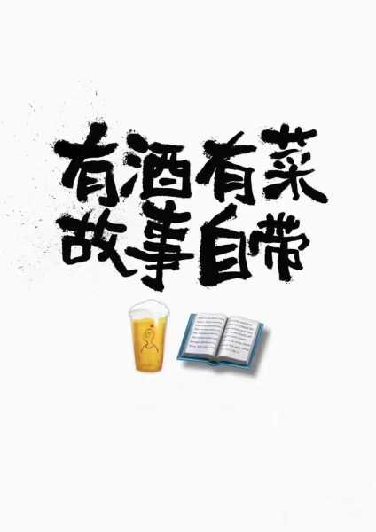 吴立官_他的成就与影响有哪些?