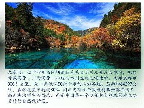 四洞沟景区介绍_探秘自然与文化的完美结合