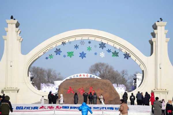 太阳岛几点开门_游客必知的开放时间