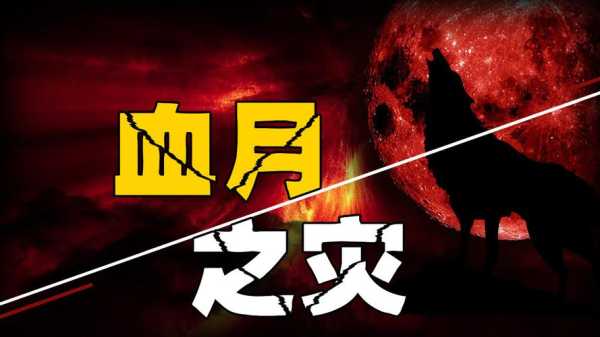 捞刀河的由来_隐秘历史与传说揭秘