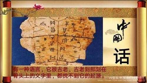 早鸟什么意思_它的起源和常见用法