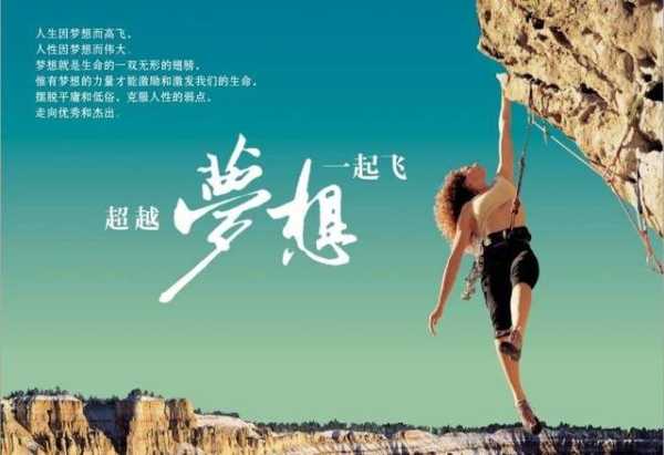 松涛山庄_你值得体验的梦想假期