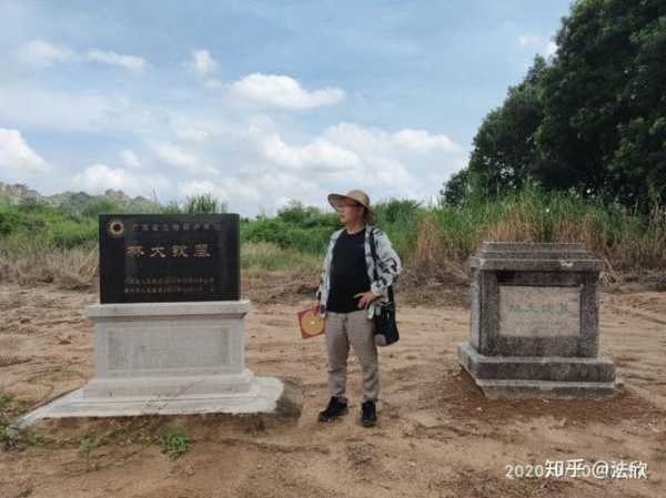 林大钦墓_历史背景与文化意义探讨