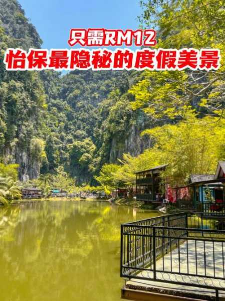 林銮渡_探秘这处隐秘美景
