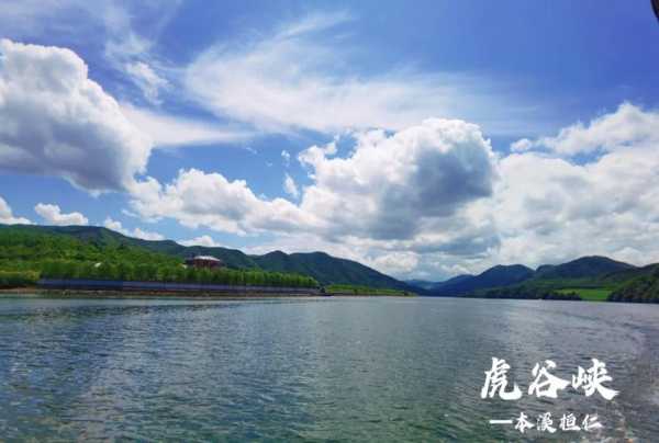 桓仁旅游攻略_探索桓仁的隐藏美景和攻略技巧