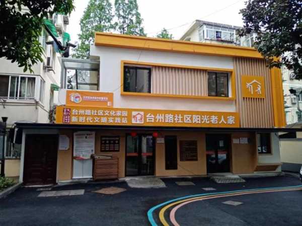 水星阁_揭秘其背后的历史与文化价值