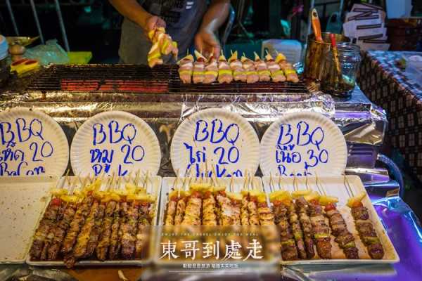 泰国城_探索神秘的文化与美食之旅