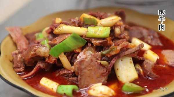 洛宁酸牛肉_健康美味的营养选择