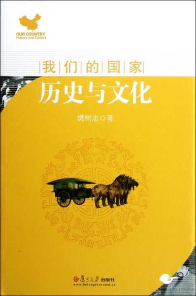 潘玉麟_历史地位与文化影响分析