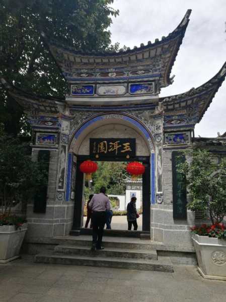 玉洱园_隐藏在城市中的自然秘境