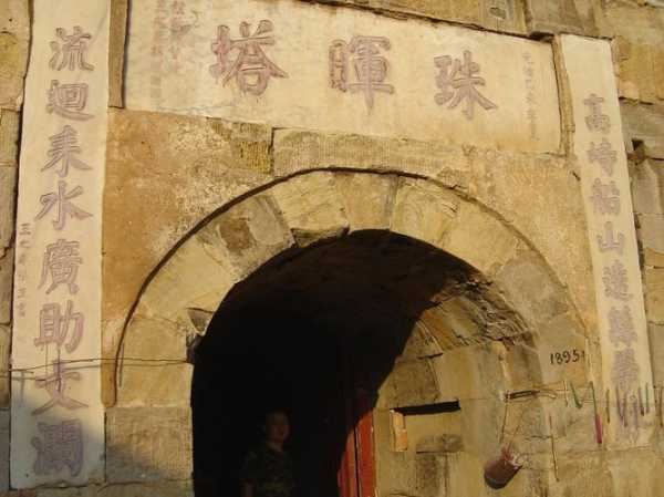 珠晖塔_探秘这座历史悠久的地标