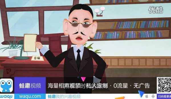白小平上坟_为何每年都吸引众多人前往?