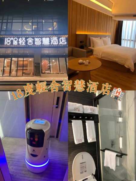 石家庄金伯帆酒店_你的理想住宿选择吗?